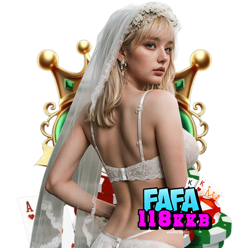 fafa118kkb โปรโมชั่น